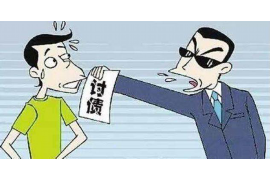 库车要账公司更多成功案例详情