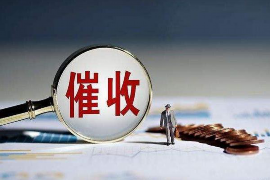 为上海王女士顺利拿回货款